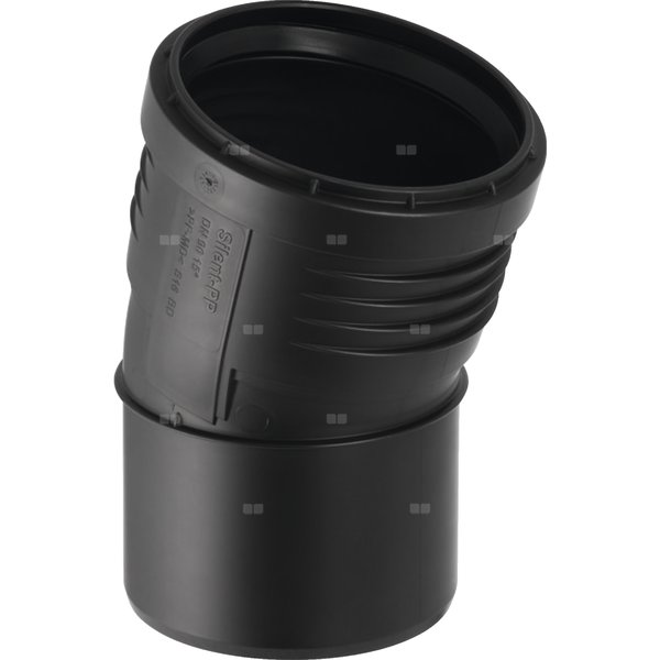 Kolano 15' GEBERIT Silent-PP, PP / PP, 110 mm, DN 100 x 110 mm x DN 100 (końcówka wciskowa x mufa wciskowa), (głębokość: 14 mm) z uszczelką