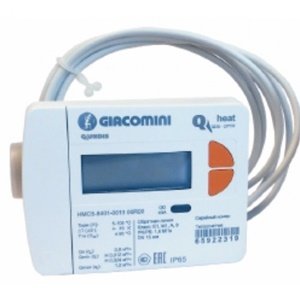 LICZNIK ENERGII CIEPLNEJ - MECHANICZNY 0,6 m3/h 3/4"
