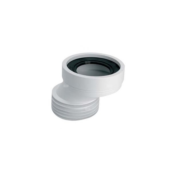 Przyłącze kanalizacyjne, krótkie L-125mm,wejście 90-110mm,wyjście 110mm z przesunięciem mimośr. 40mm