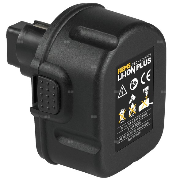 Akumulator REMS Li-Ion Plus 14.4 V 2.5 Ah