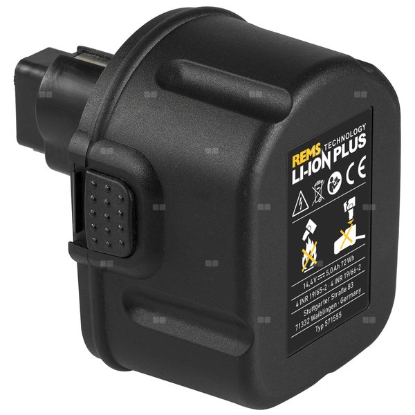 Akumulator REMS Li-Ion Plus 14.4 V 5 Ah